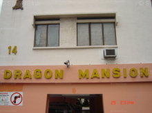 Dragon Mansion (Enbloc) #989272